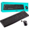 TECLADO LOGITECH INALAMBRICO K270 USB NEGRO