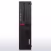 DESKTOP Lenovo ThinkCentre M800 SFF Core™ I5-6400 256GB SSD 8GB WIN10 Pro 051791279656