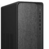 DESKTOP HP OMNIDESK M02-0095M TOWER AMD Ryzen™ 7 8700G2TB SSD 16GB WIN11 NVIDIA® RTX 3050 6GB GRAY