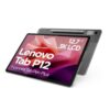 TABLET LENOVO TAP P12 WITH PEN 12.7 3K TB370FU ACC 8GB¿128G GRW-US-PEN ZACH0177US